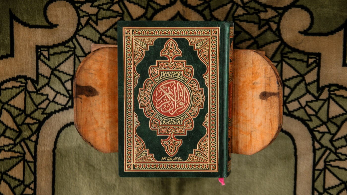 Image of Quran