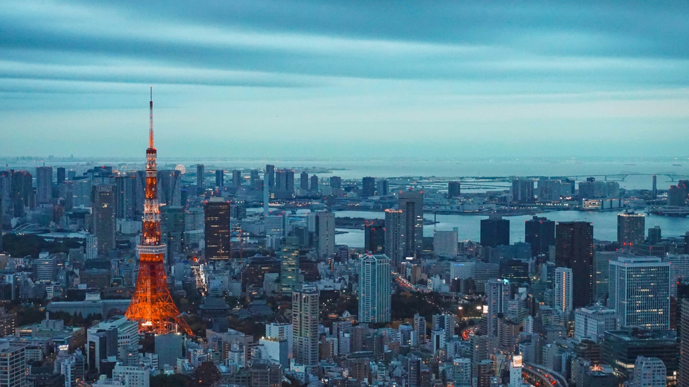 Image of Tokyo Skyline